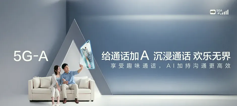 本溪宽带新装 移动宽带